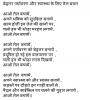 mygov_1533302059533343