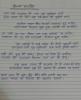 mygov_153345800953433011