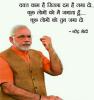 mygov_153395948545216481
