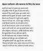 mygov_153397849953511851