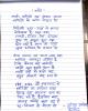 mygov_153400338453550391