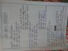 mygov_153405714150562691