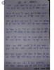 mygov_153409039353561071