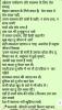 mygov_153409457653562571