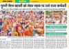 mygov_153415034853568401