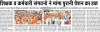 mygov_153415178153568401