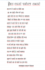 mygov_153415222944123001