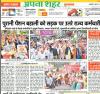 mygov_153415513351565181