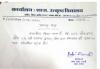 mygov_153416026853562051