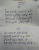 mygov_153416841453537481