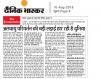 mygov_153418389448036671