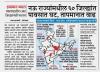mygov_153418413048036671