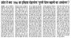 mygov_153422043453576831
