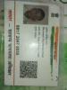 mygov_153422466747990031