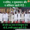 mygov_153422877753578371