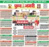 mygov_15342518571473577