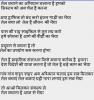 mygov_153425529447549291