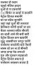 mygov_153426174053586071