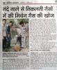 mygov_153484989253638181