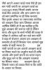 mygov_153560322053874481