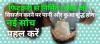 mygov_153641262252292981
