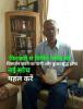 mygov_153645960552269611