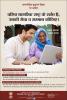 mygov_153686174051518041
