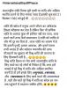 mygov_153754718846664261 mygov_153754718846664261