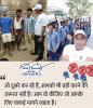 mygov_153754723446664261 mygov_153754723446664261