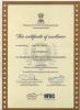 mygov_1537634704188367 mygov_1537634704188367