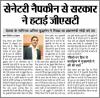 mygov_1537636212188367