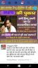 mygov_153770985454094431