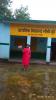 mygov_153777450554101641