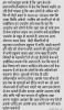 mygov_153780353824091