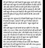 mygov_153790816254120841