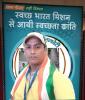 mygov_153901002251818411