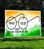mygov_153959927051818411