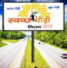mygov_153959943851818411