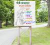 mygov_153959948051818411