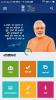 mygov_154001743852535761