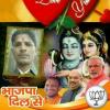 mygov_154012799848688511