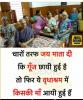 mygov_15401380821528241