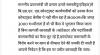 mygov_154020401354400631