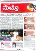 mygov_154039454654045201