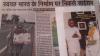 mygov_154045608045993501