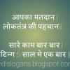 mygov_1540541668188367