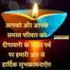 mygov_154150485554498601