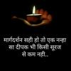 mygov_154165296052811091