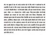 mygov_154191352414112421
