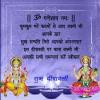 mygov_154204019551070151